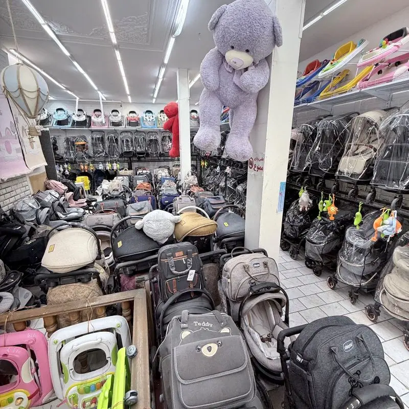 babycenter shop 12