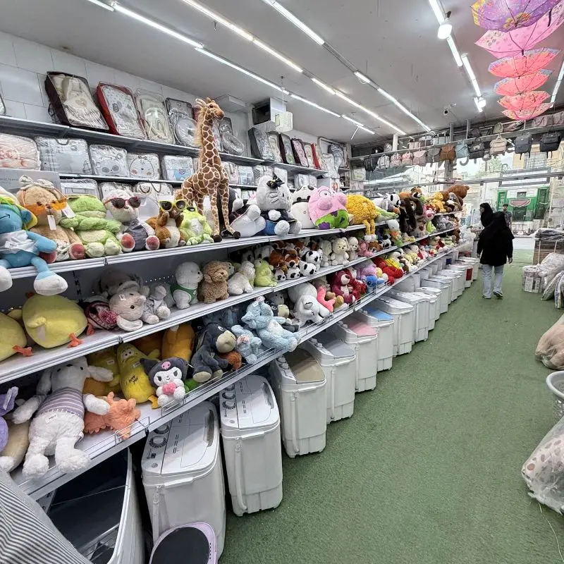 babycenter shop 21
