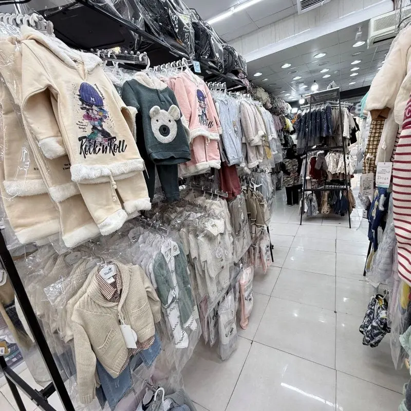 babycenter shop 22