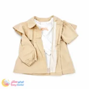 ست شومیز و شلوار سه تکه بچگانهBebico Kids