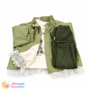 لباس سه تیکه اویدا شیک کو
